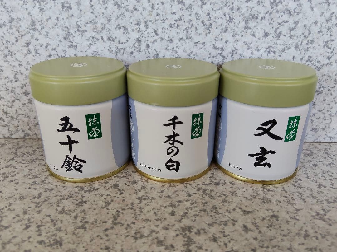 【説明欄必読】宇治 丸久小山園 抹茶 40g缶3缶セット 又玄＆千木の白＆五十鈴