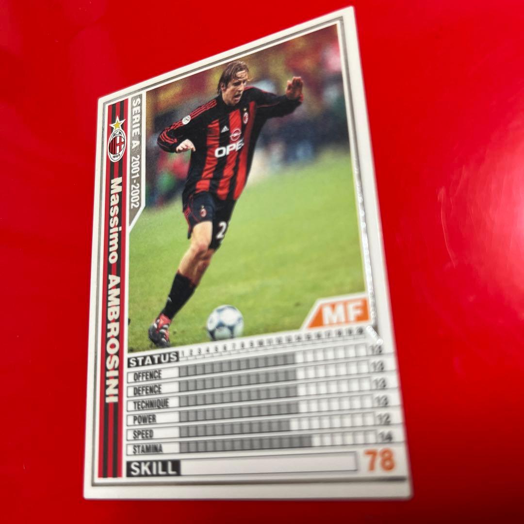 wccf    ロケテ⭐︎P41  アンプロジーニ