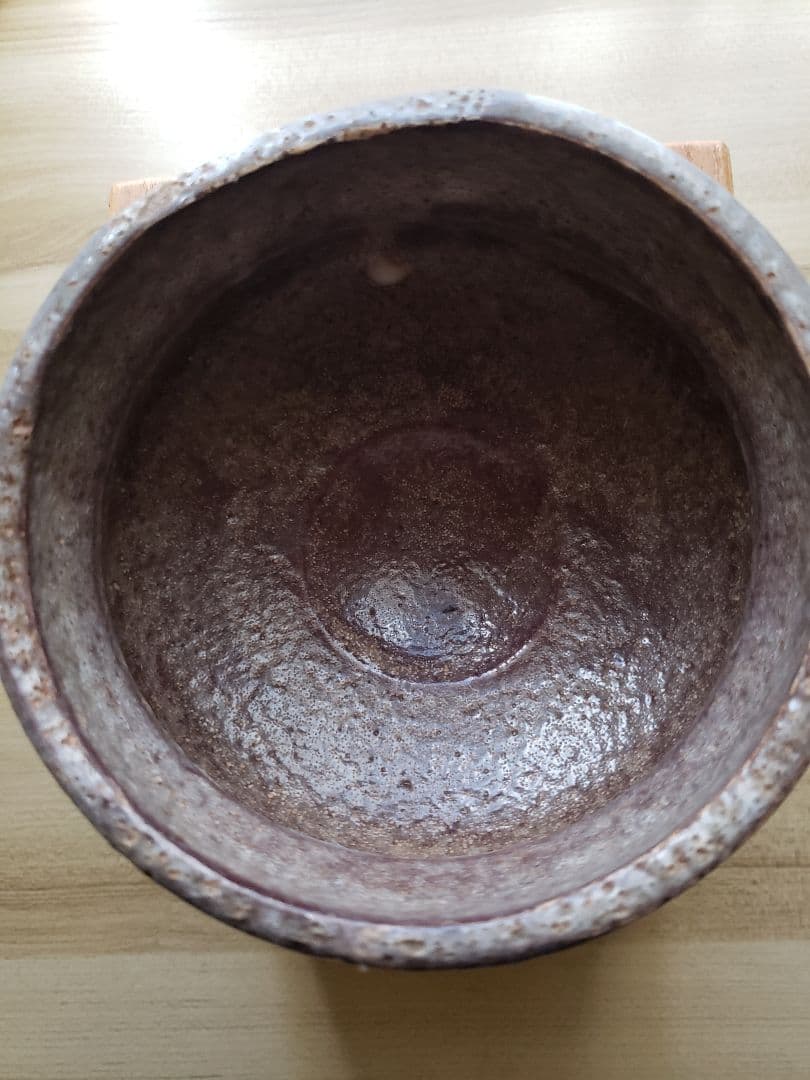 古志野　鼠　志野茶碗