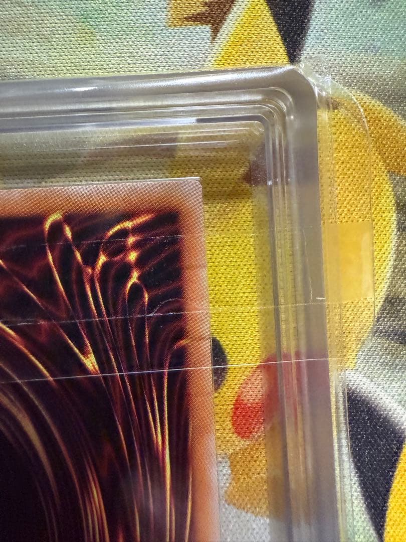 【ARS10】青眼の白龍　ブルーアイズホワイトドラゴン　25th PSA10相当