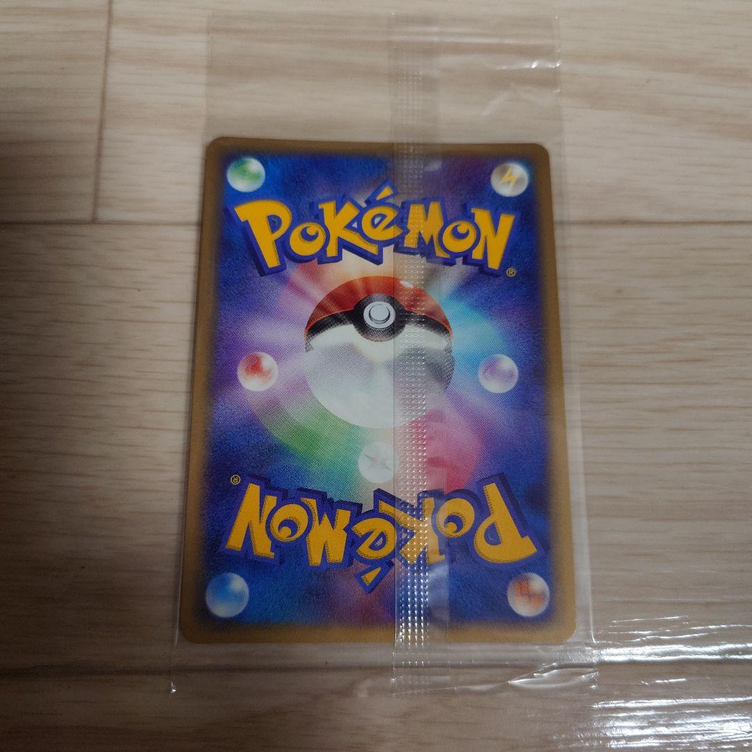 カビゴン PROMO DPプロモーションカード 未開封