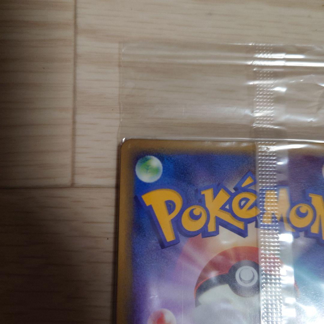 カビゴン PROMO DPプロモーションカード 未開封