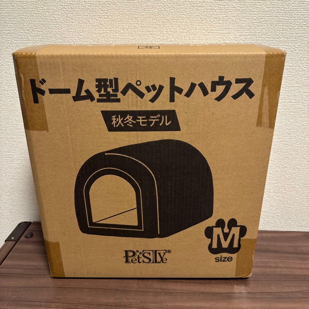 アイリスオオヤマサークル PIWS-960 ゲージ　犬用　ドーム型ベッド付き
