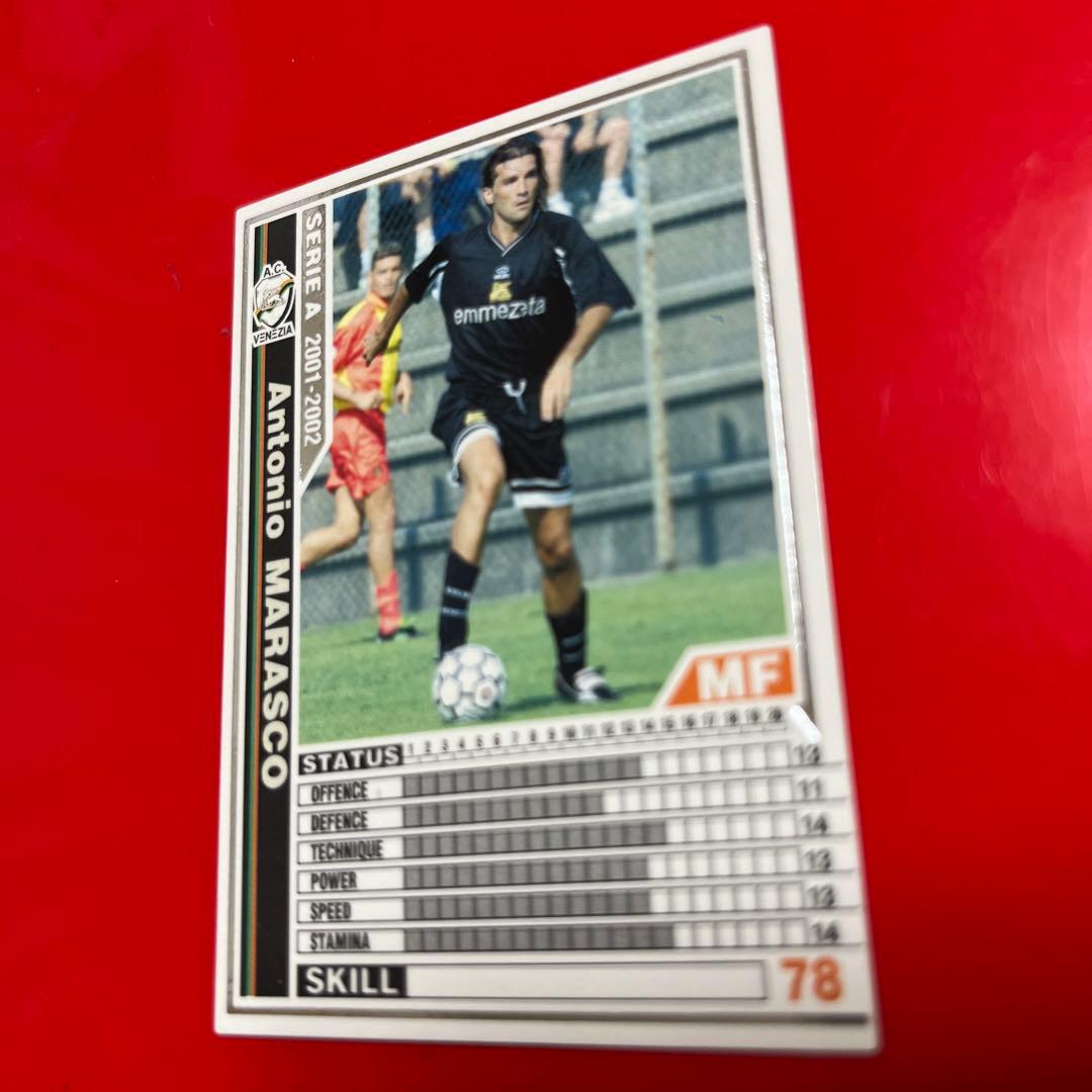 wccf    ロケテ⭐︎P90     マラスコ