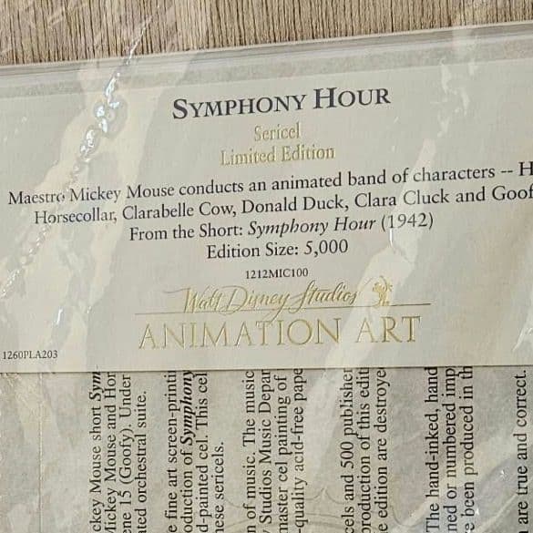 ディズニー セル画「Symphony Hour（シンフォニー・アワー）」限定