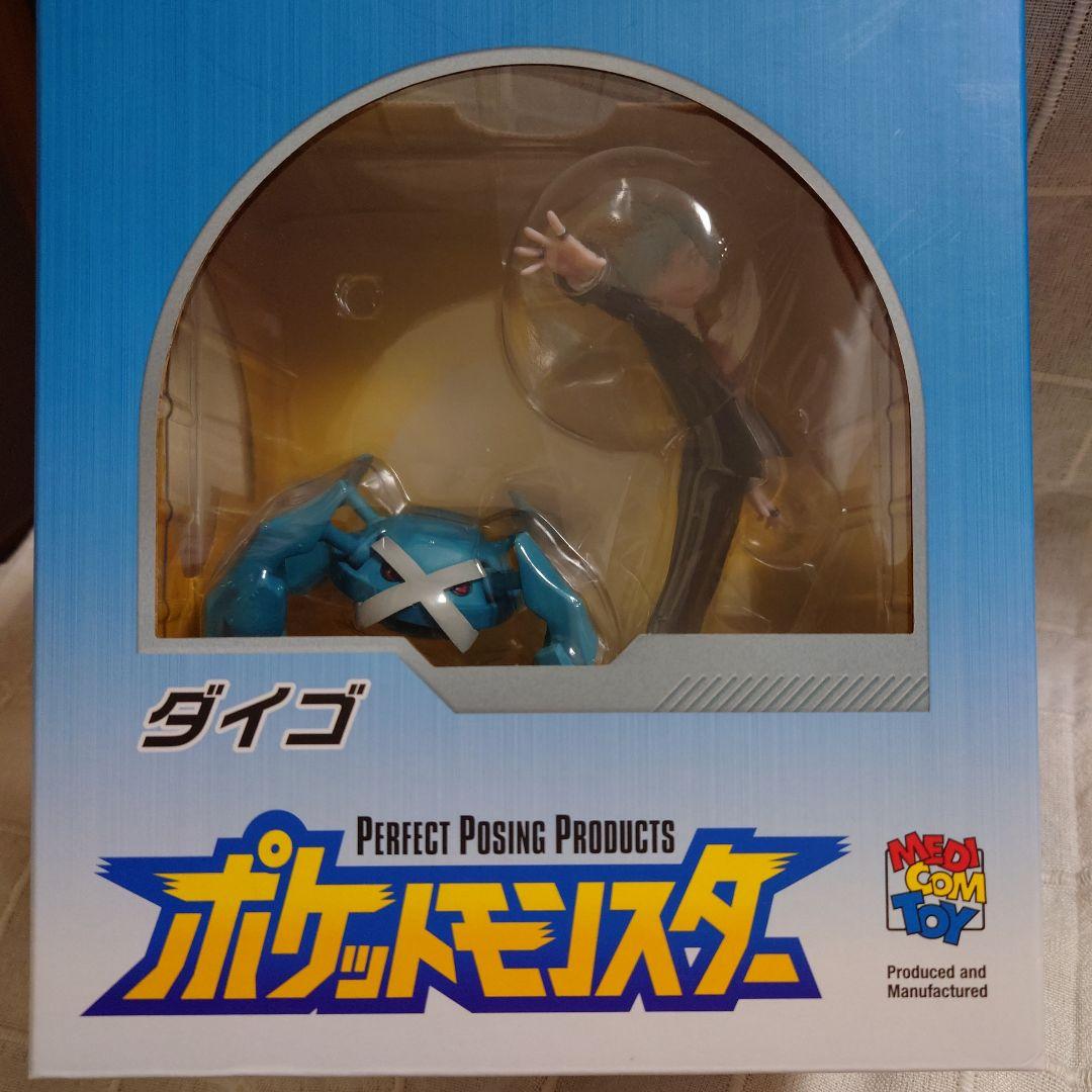 ポケットモンスター　ダイゴ　メタグロス　フィギュア　メディコムトイ