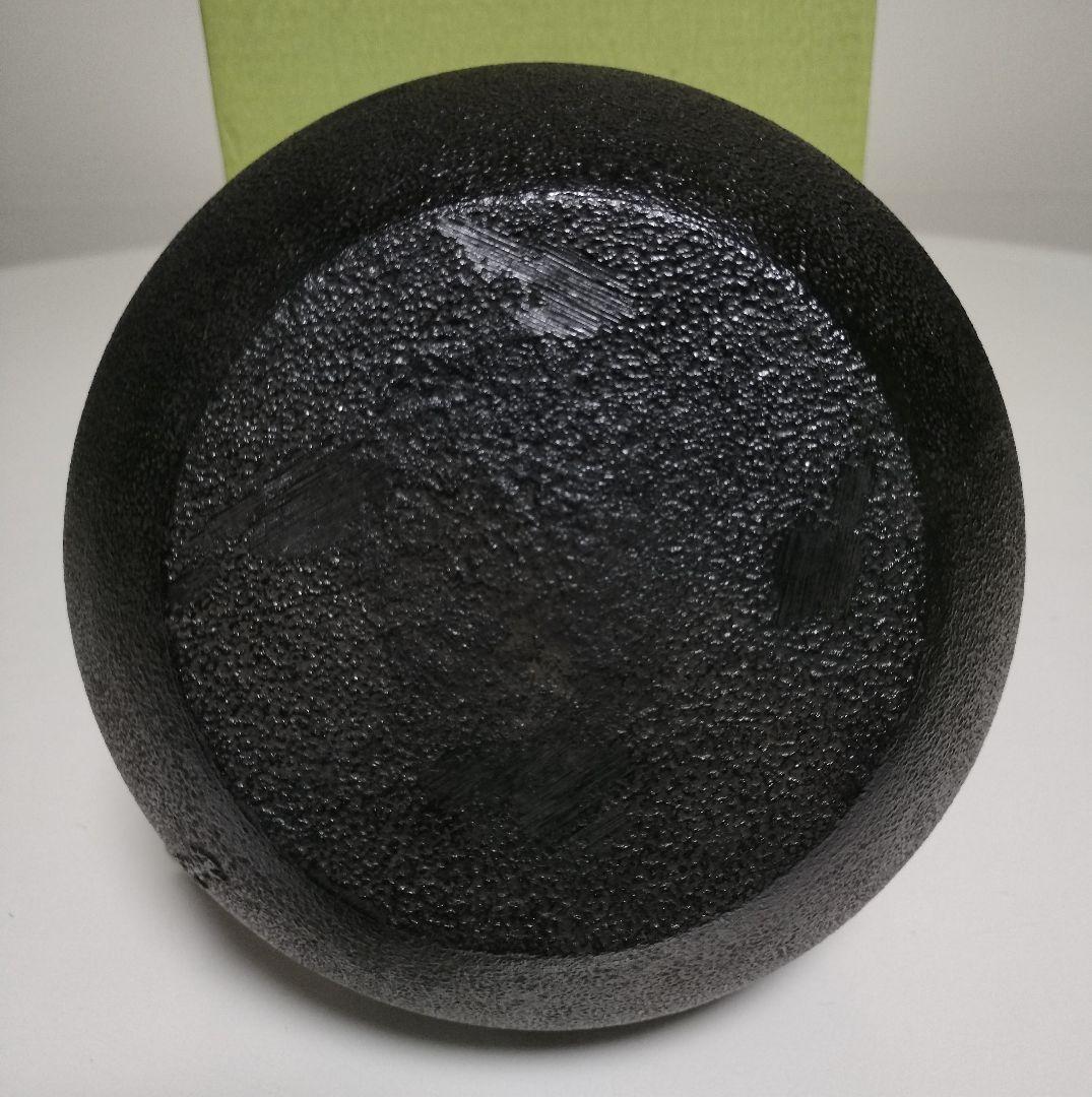 takazaru　南部鉄瓶　丸型アラレ　銘入