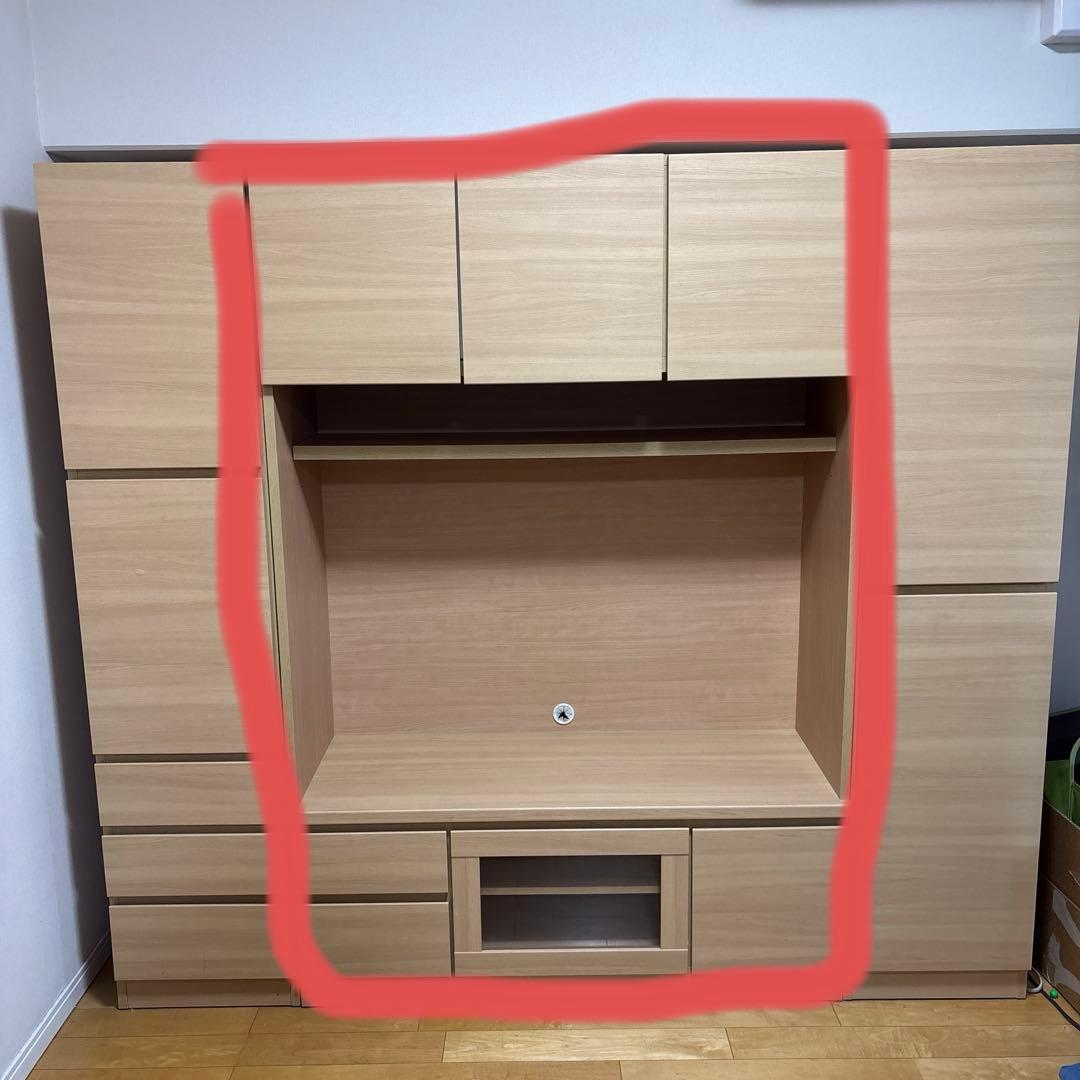 【えみかんさん専用】ニトリ TVボード キャビネット ウォーレン ①