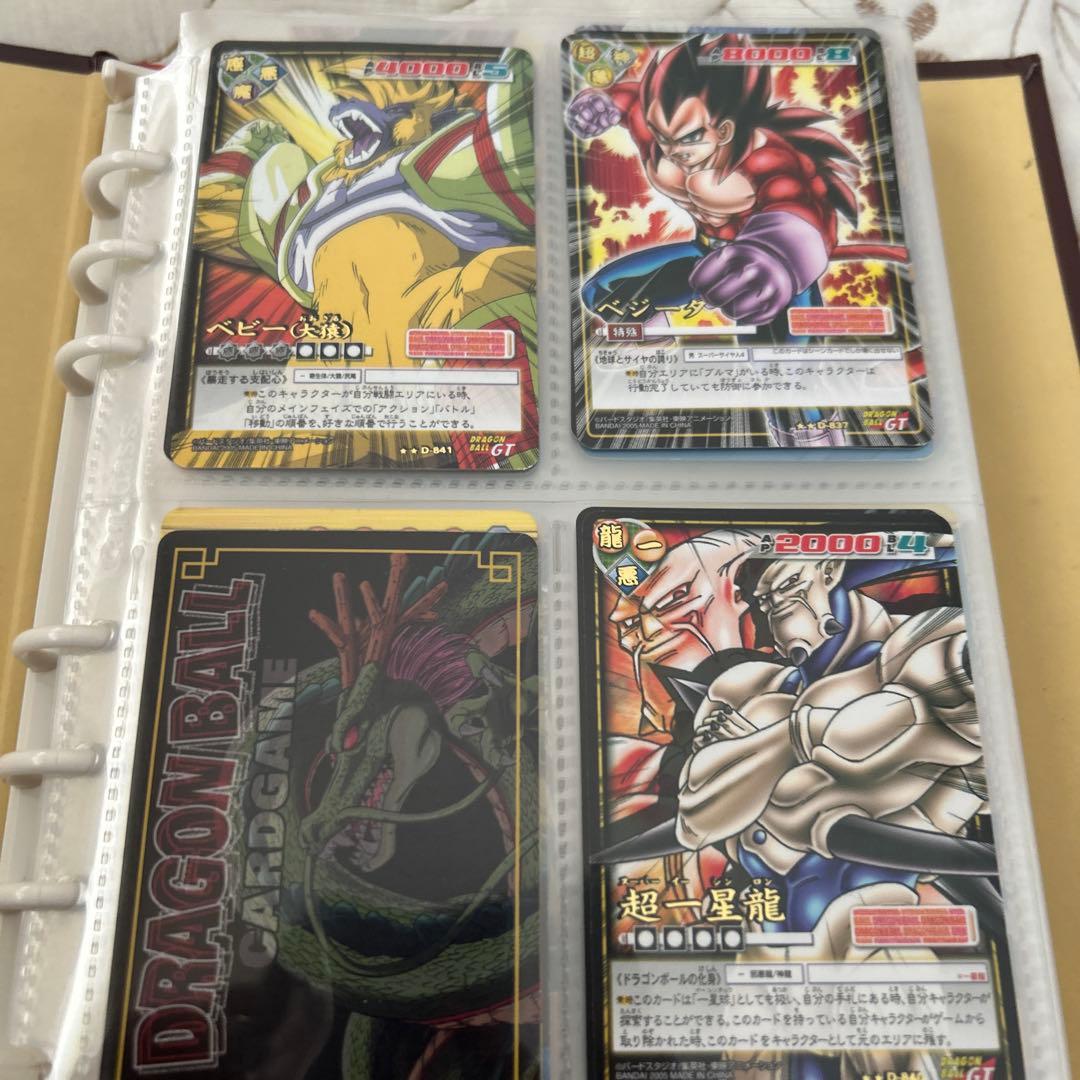 ドラゴンボール スーパーバトルカードセット