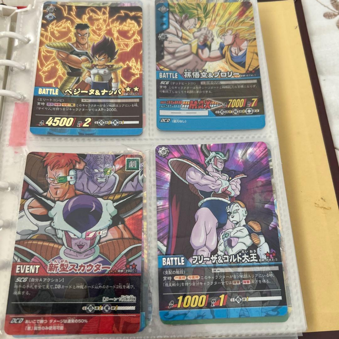 ドラゴンボール スーパーバトルカードセット