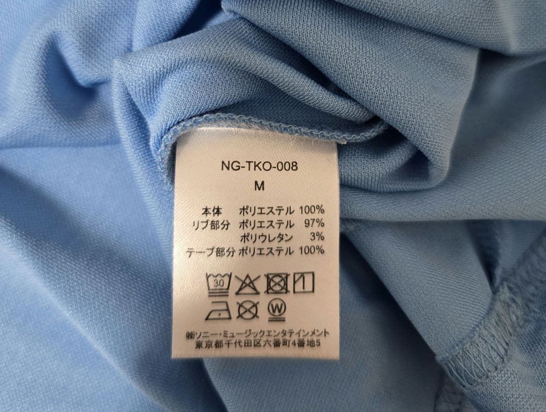 Oasis フットボールシャツ オアシス展