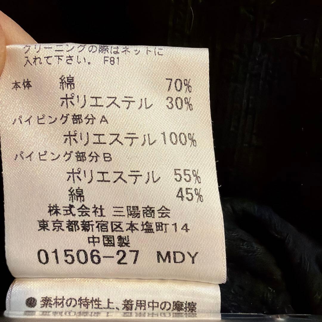 バーバリーブルーレーベル パーカー ホース ロゴ刺繍 　L