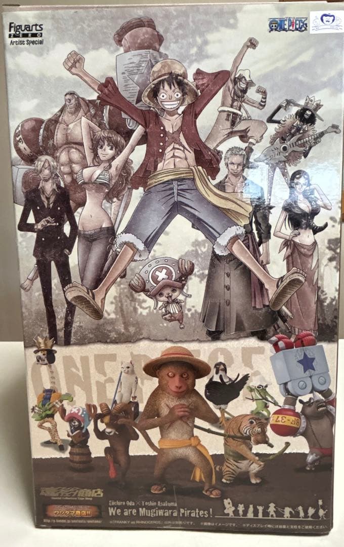 希少 ワンピース フィギュアーツZERO アーティストスペシャル フランキー