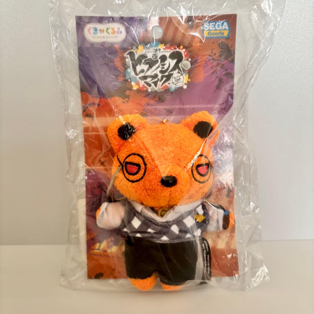 ヒプノシスマイク　くまぐるみぷち　白膠木簓　躑躅森盧笙　天谷奴零　どついたれ本舗