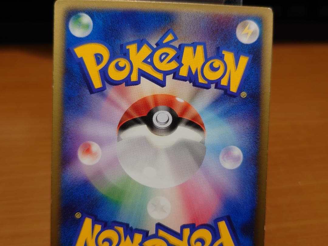 ポケモンカードゲーム　裂空のデオキシス　映画公開記念VSパック