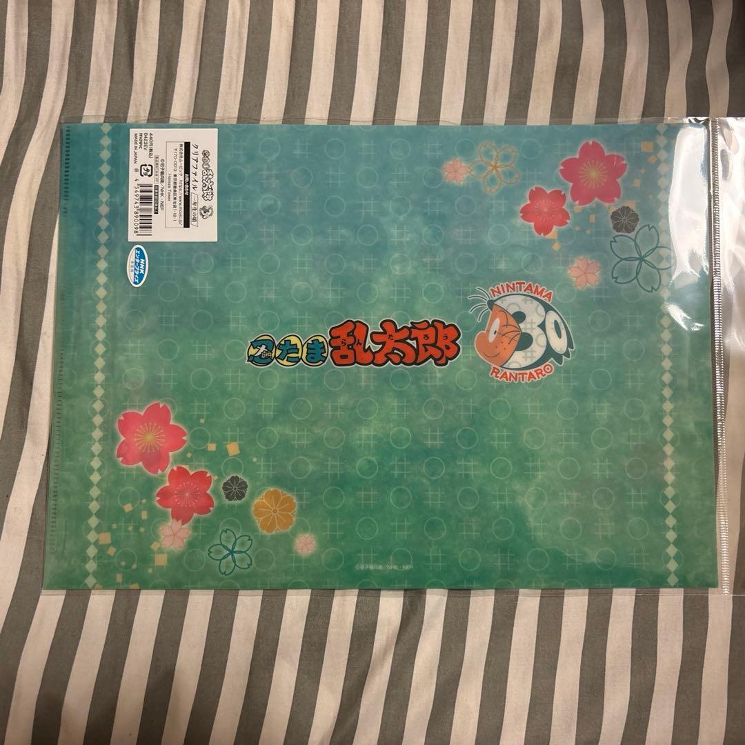 忍たま クリアファイル 一年生の頃
