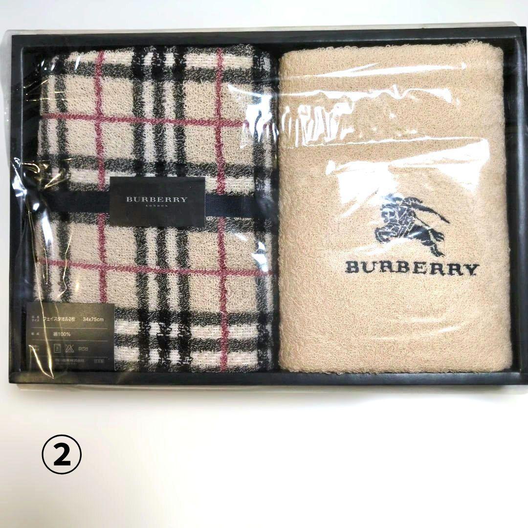 新品未使用　BURBERRY タオル5点セット