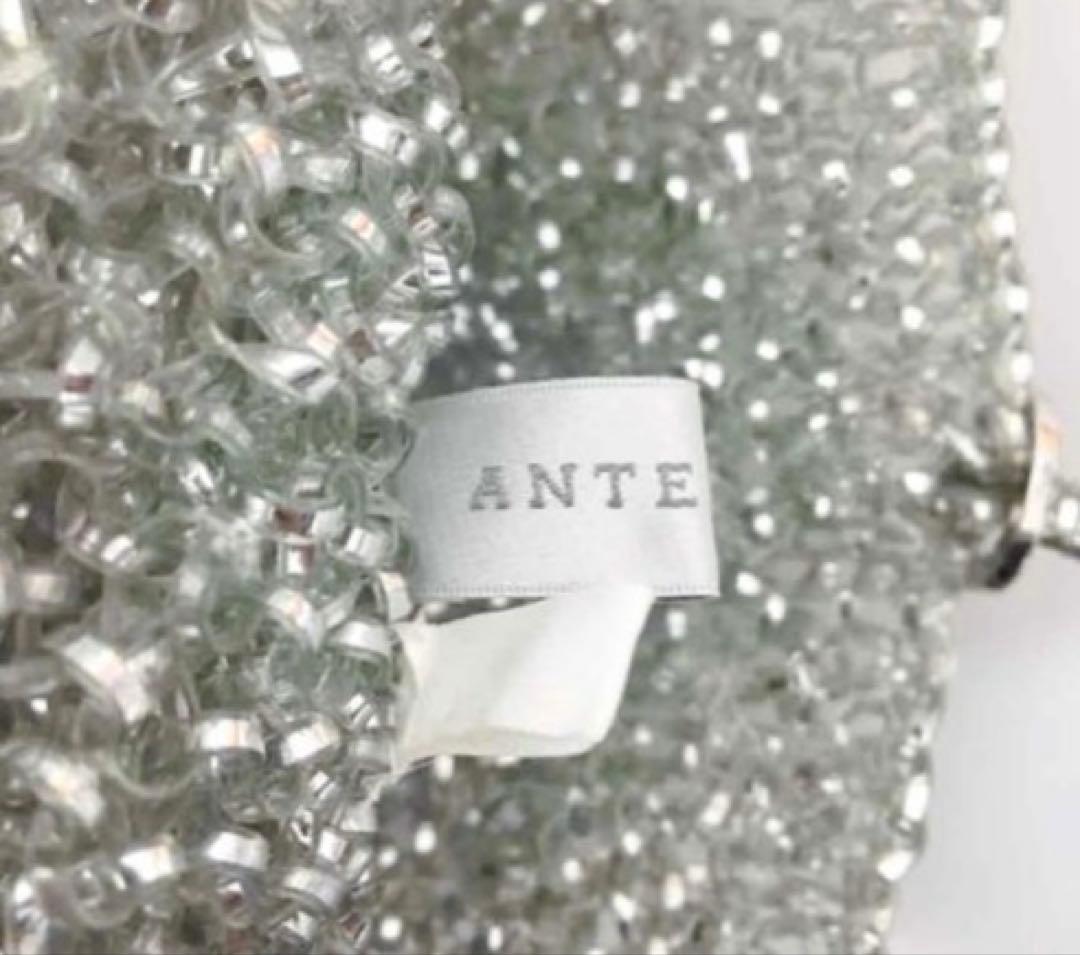 アンテプリマ　シルバー ワイヤーバッグ A4　ハンドバッグ