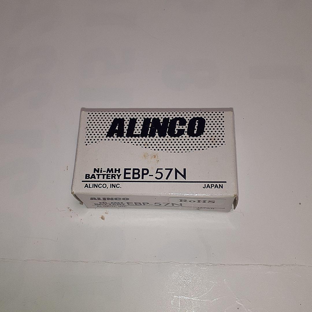 ALINCO DJ-X8 ワイドバンド受信機+別売アクセサリーセット超美品です！