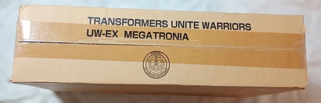 タカラトミー　ユナイトウォリアーズ UW-EX メガトロニア　トランスフォーマー
