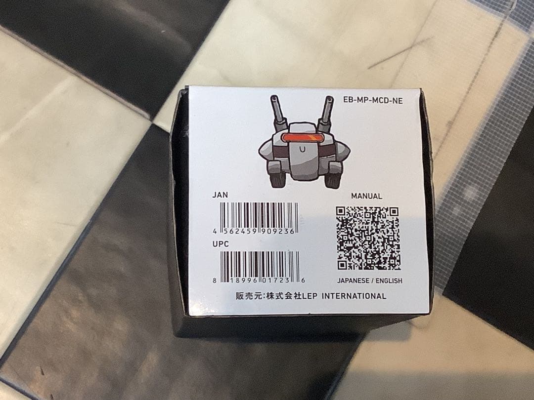 ※エフェクツベーカリー　エフェクター3点セット