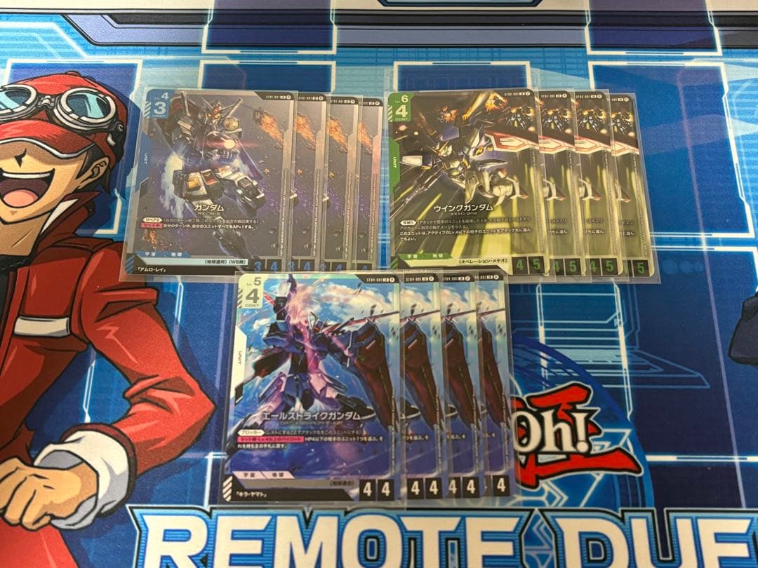 【最安値】　フルコンプ　各4枚　ガンダムカードゲーム　リミテッドBOX β