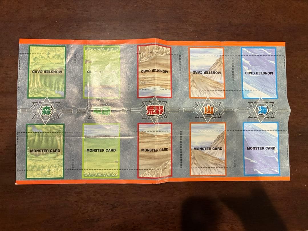 遊戯王カード　カードケース