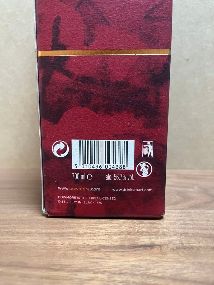 ※【CQ品】　ボウモア　デビルズカスクIII