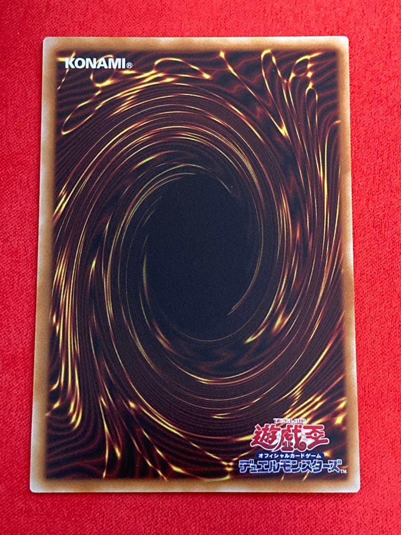 遊戯王　灰流うらら　プリシク　スタンプエディション