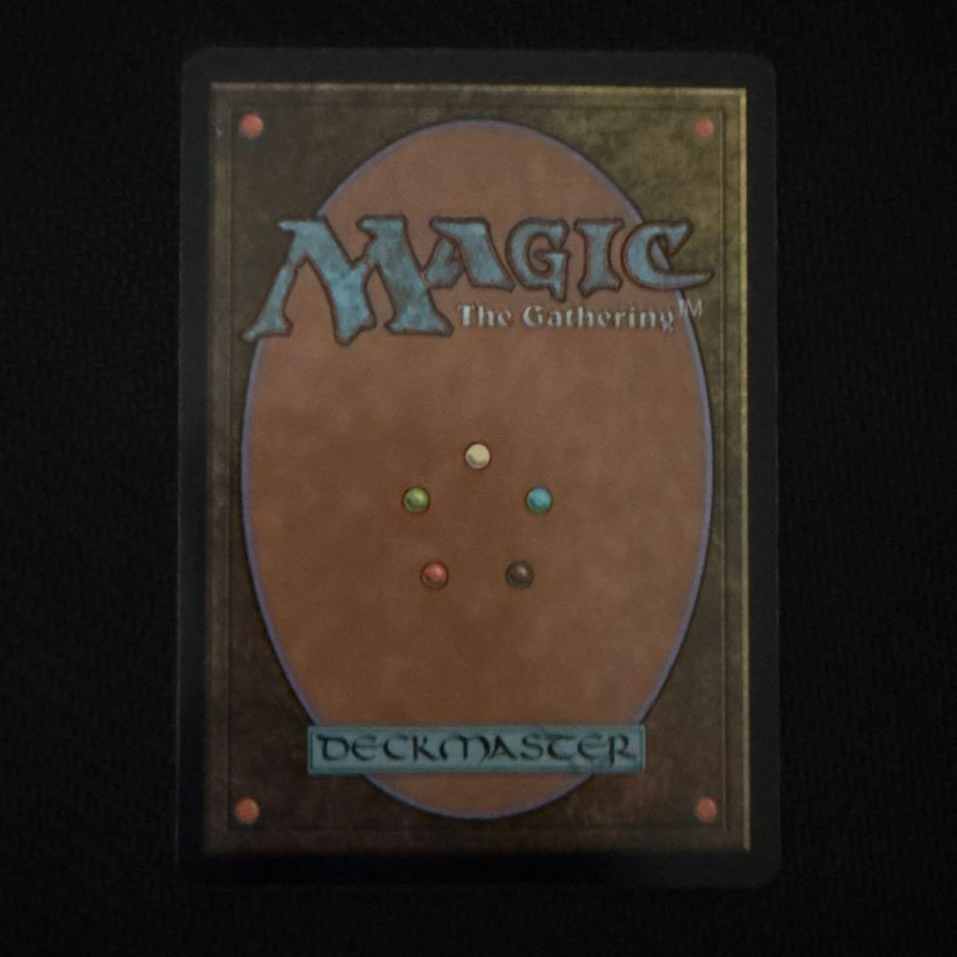 忌まわしき眼魔 英語版 4枚セット