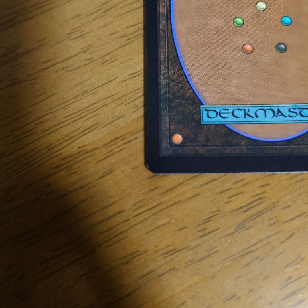 MTG　FF　格闘家、ティファ　ボーダーレス　foil　日本語版