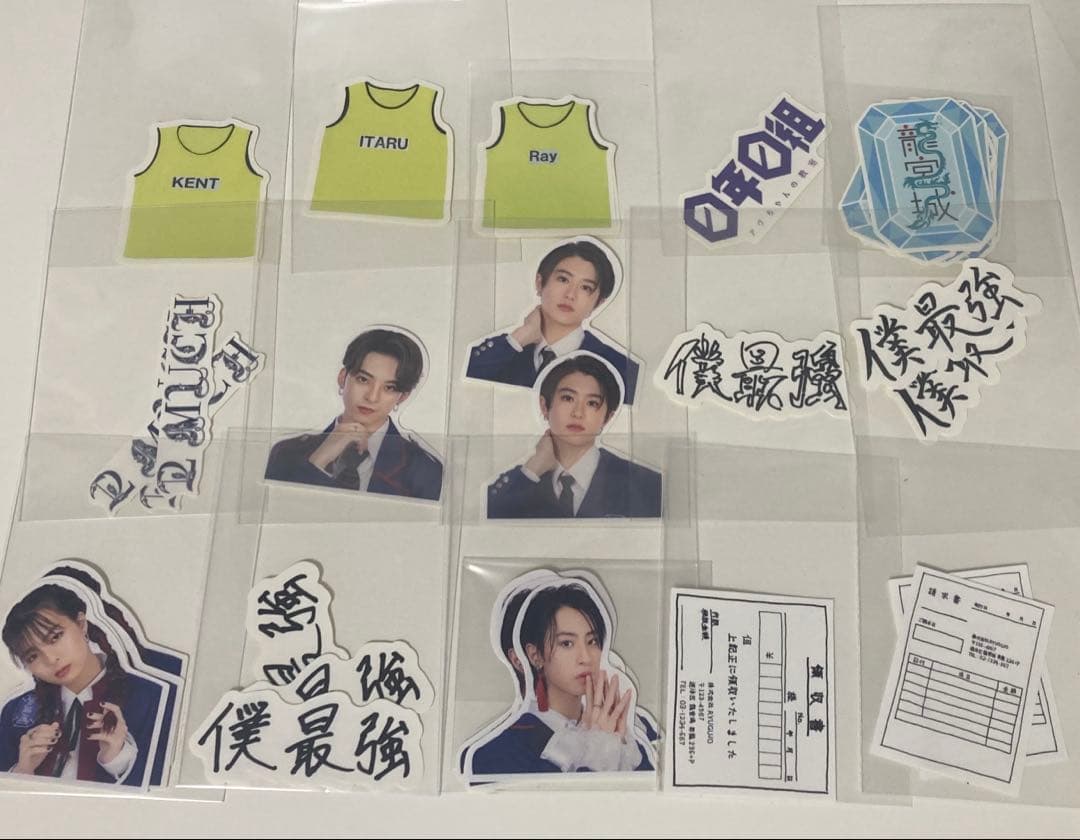 龍宮城 ステッカー