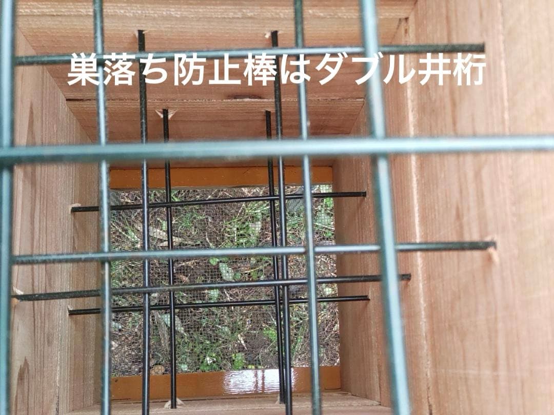 日本蜜蜂 重箱式巣箱4段 スライド底板 付巣門台座