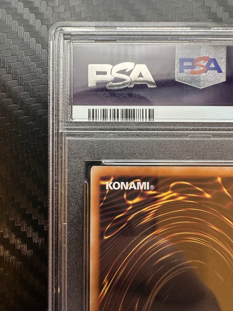 【最安値】魔術師の弟子　ブラックマジシャンガール25th PSA10