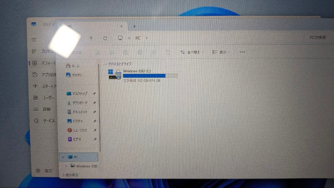 Lenovo Yoga 7 2in1 14インチ シルバー ノートPC