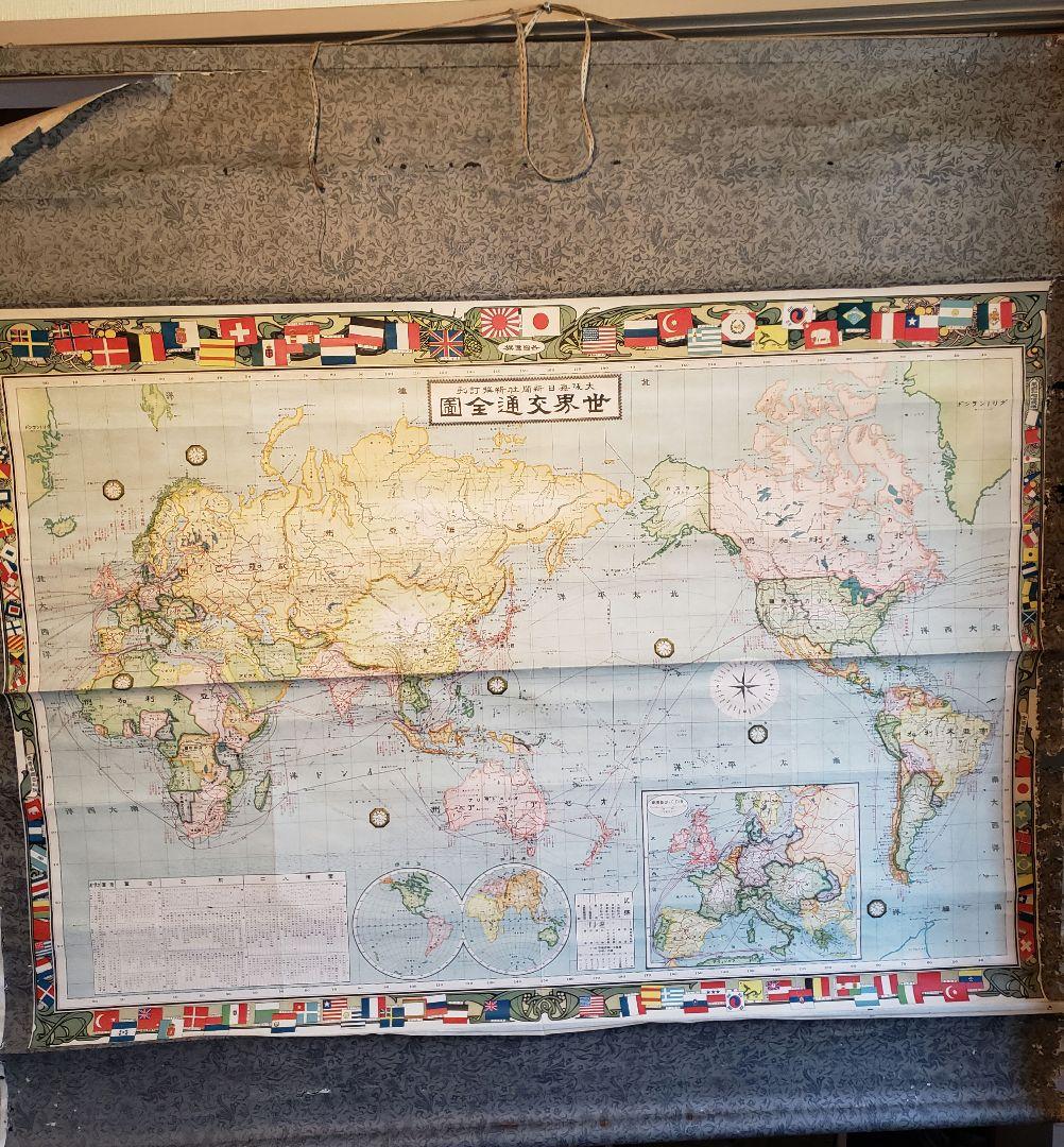 戦前　大地図　世界交通全図　明治42年　大阪毎日新聞社発行　世界地図