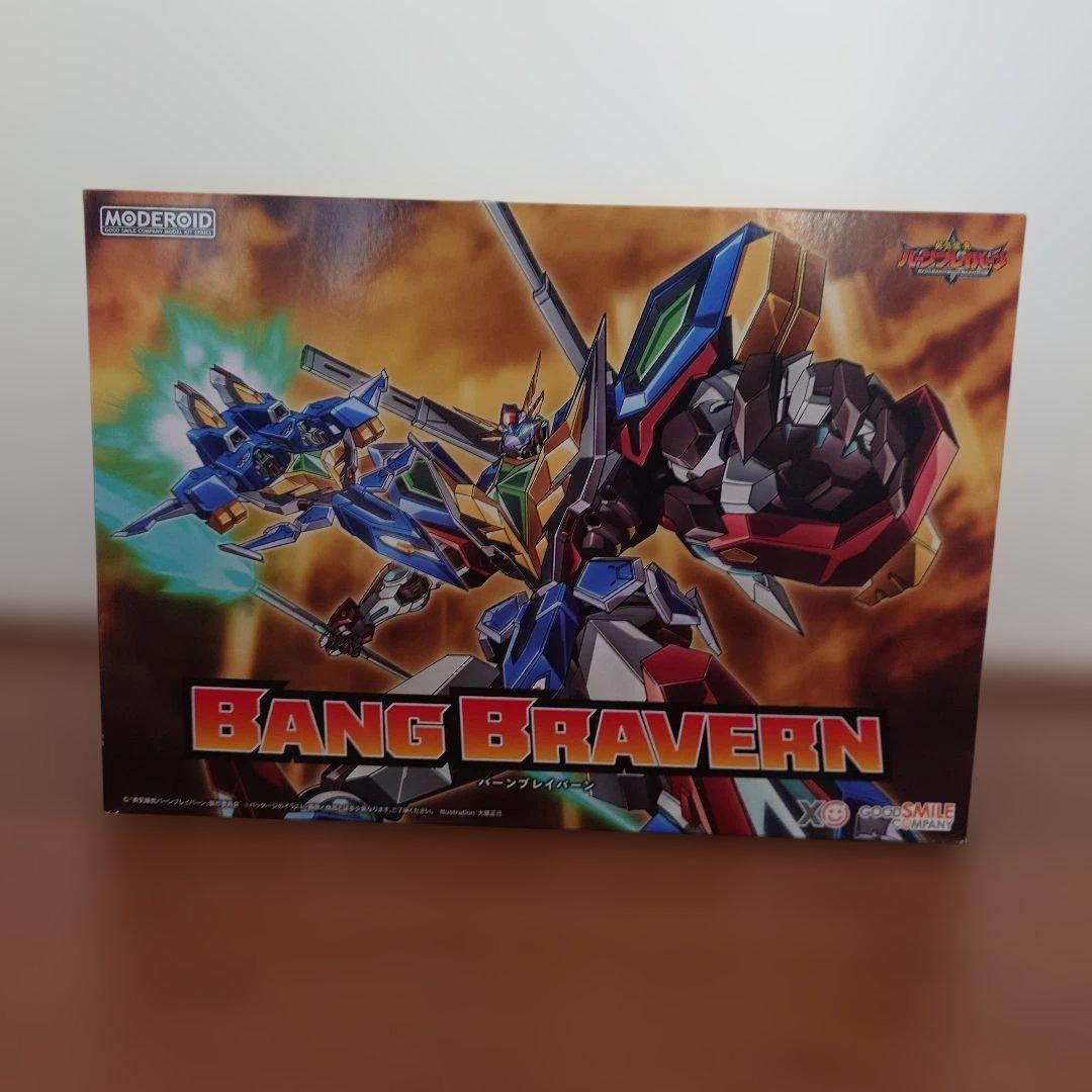 MODEROID BANG BRAVERN　バーンブレイバーン　プラモデル