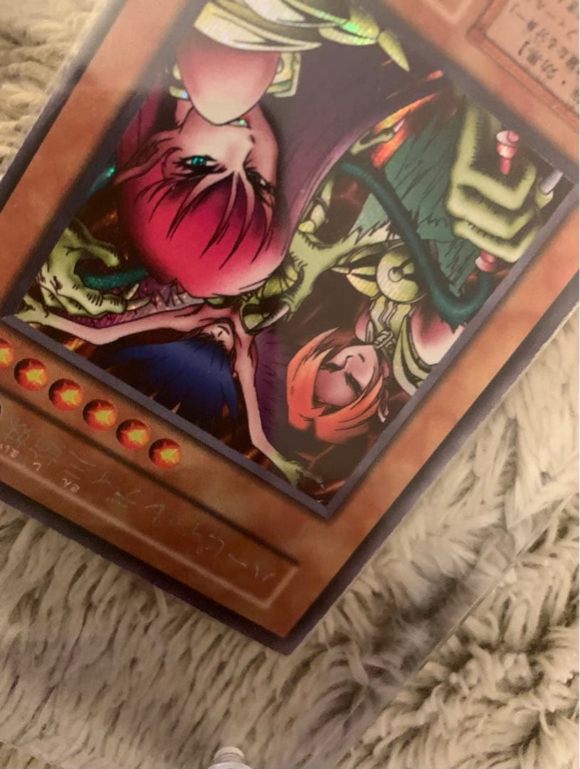 No.1204 遊戯王 良品 初期 ハーピィレディ三姉妹 シークレットレア