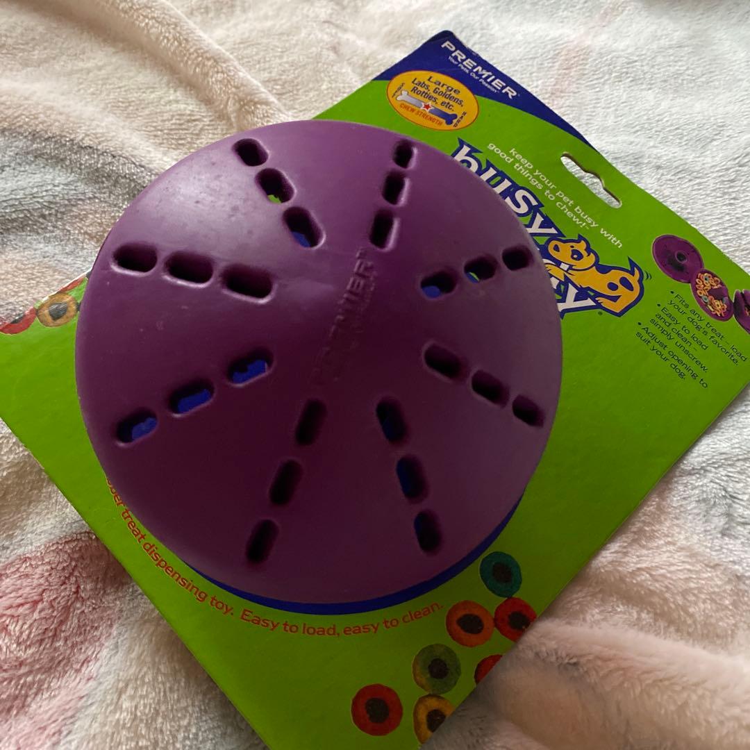 希少　Premier ビジーバディ ツイストントリート (L）犬用おもちゃ　2個
