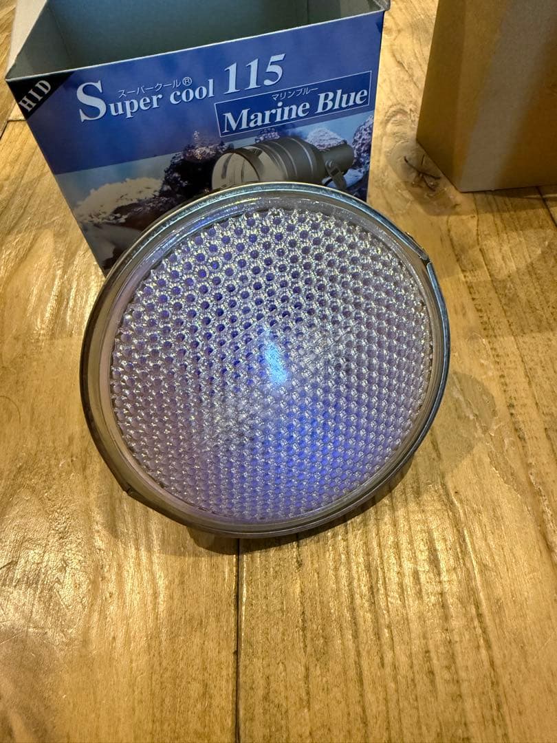 スーパークール115 マリンブルー MSC-150W/BLW マリンブルー