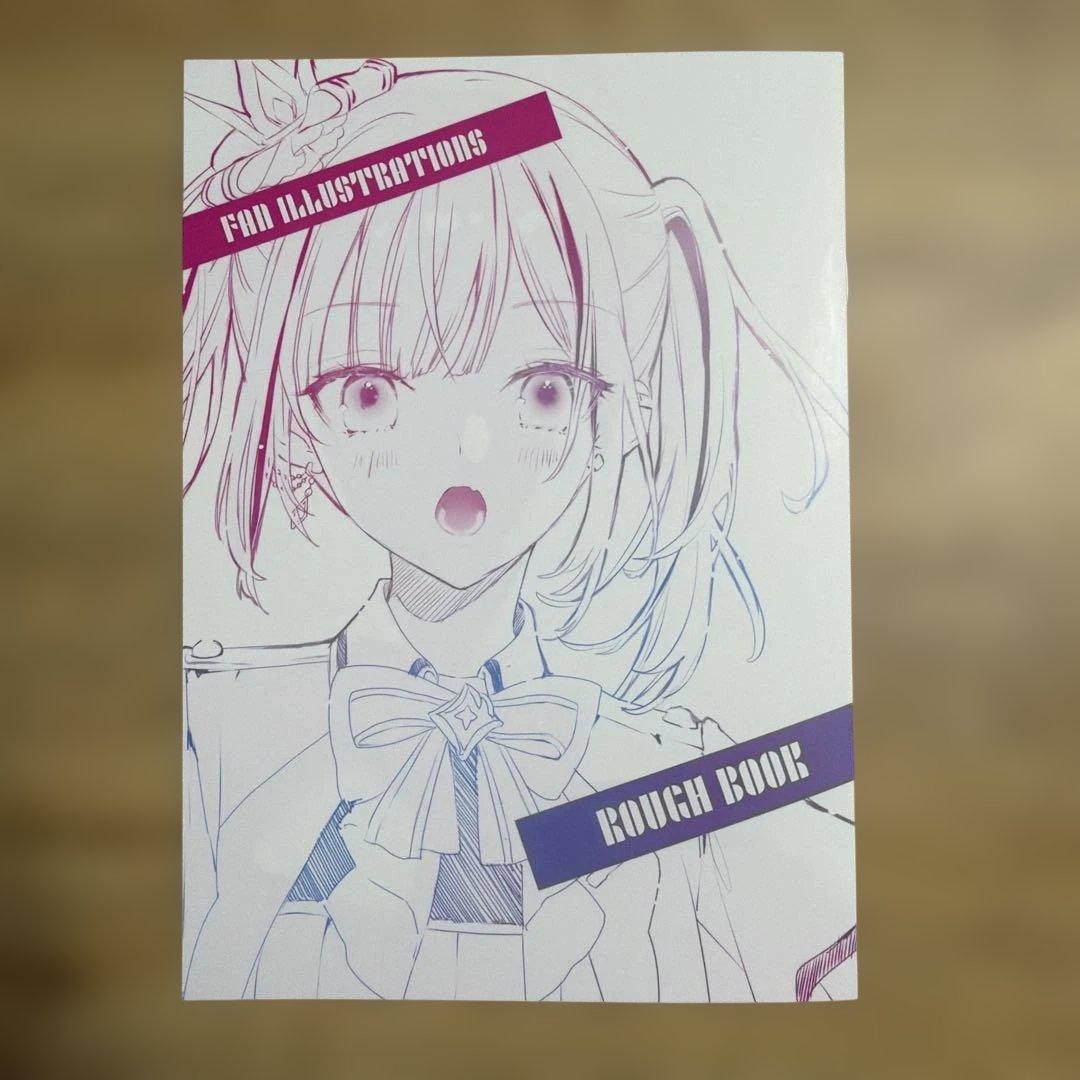 C107 コミケ 醒めないお茶 新刊セット ぶいすぽっ！