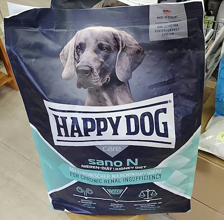 HAPPY DOG sano N 療法食 7.5kg