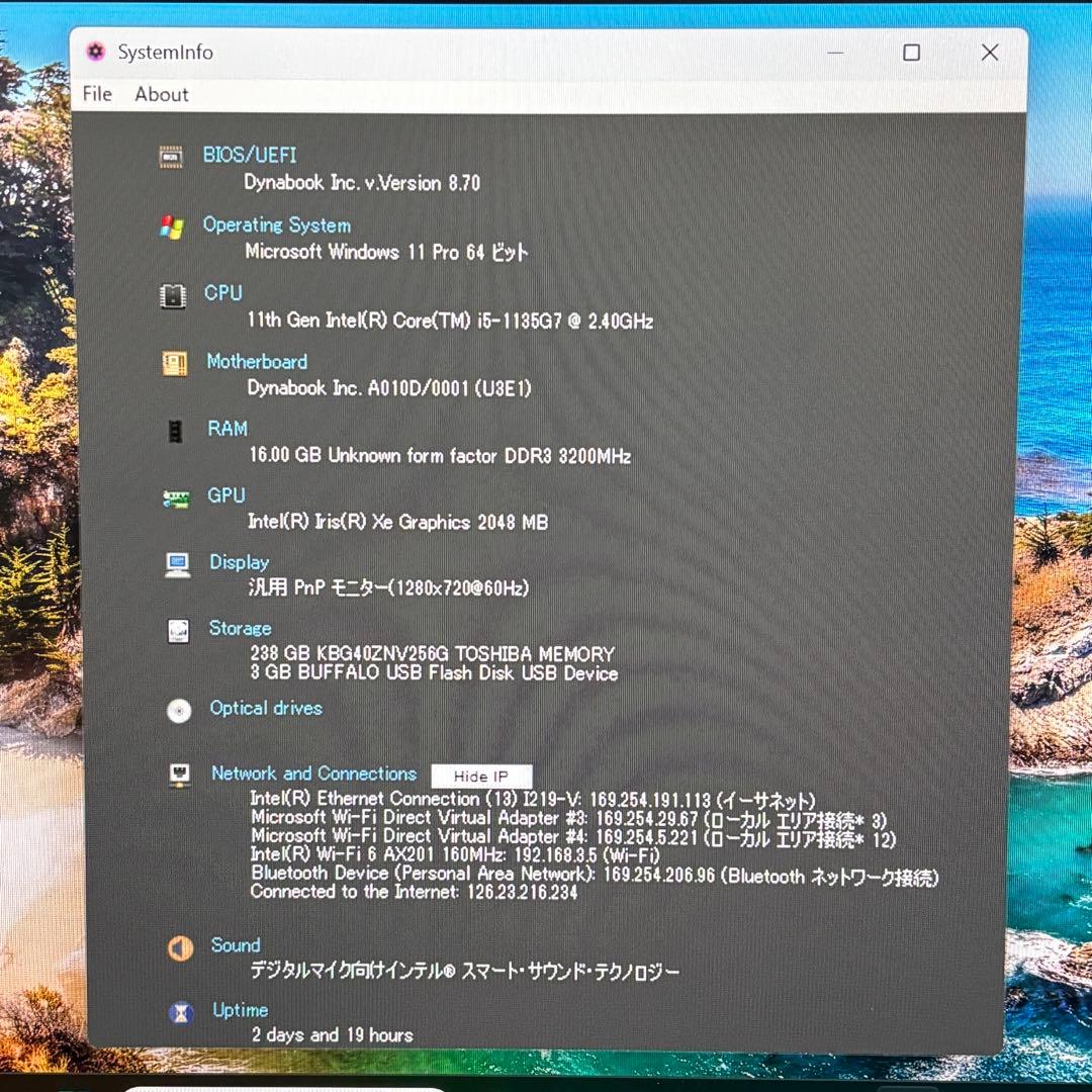 【タッチパネル】i5第11世代✨東芝 ダイナブック 美品 軽量 メモリ16GB