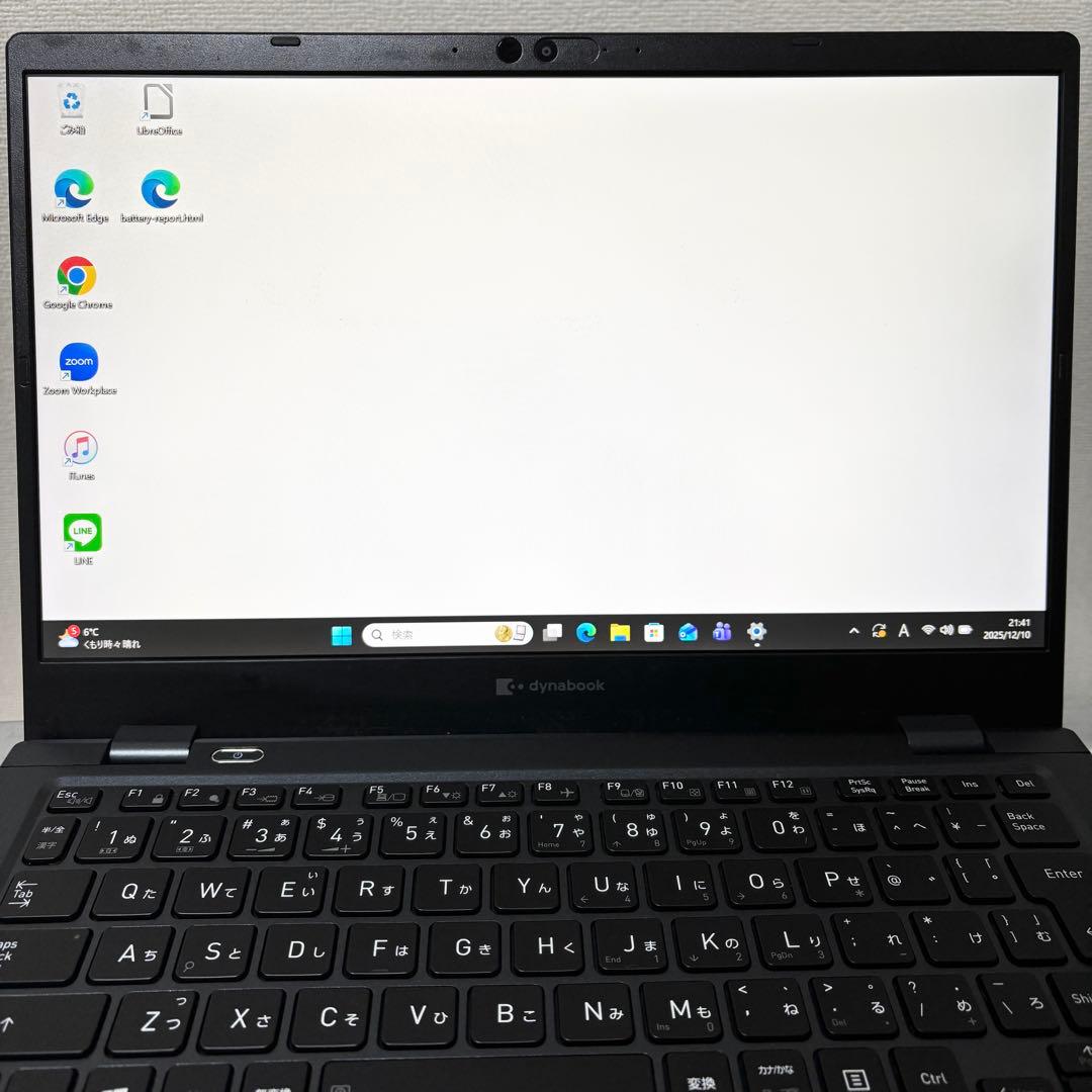 【タッチパネル】i5第11世代✨東芝 ダイナブック 美品 軽量 メモリ16GB