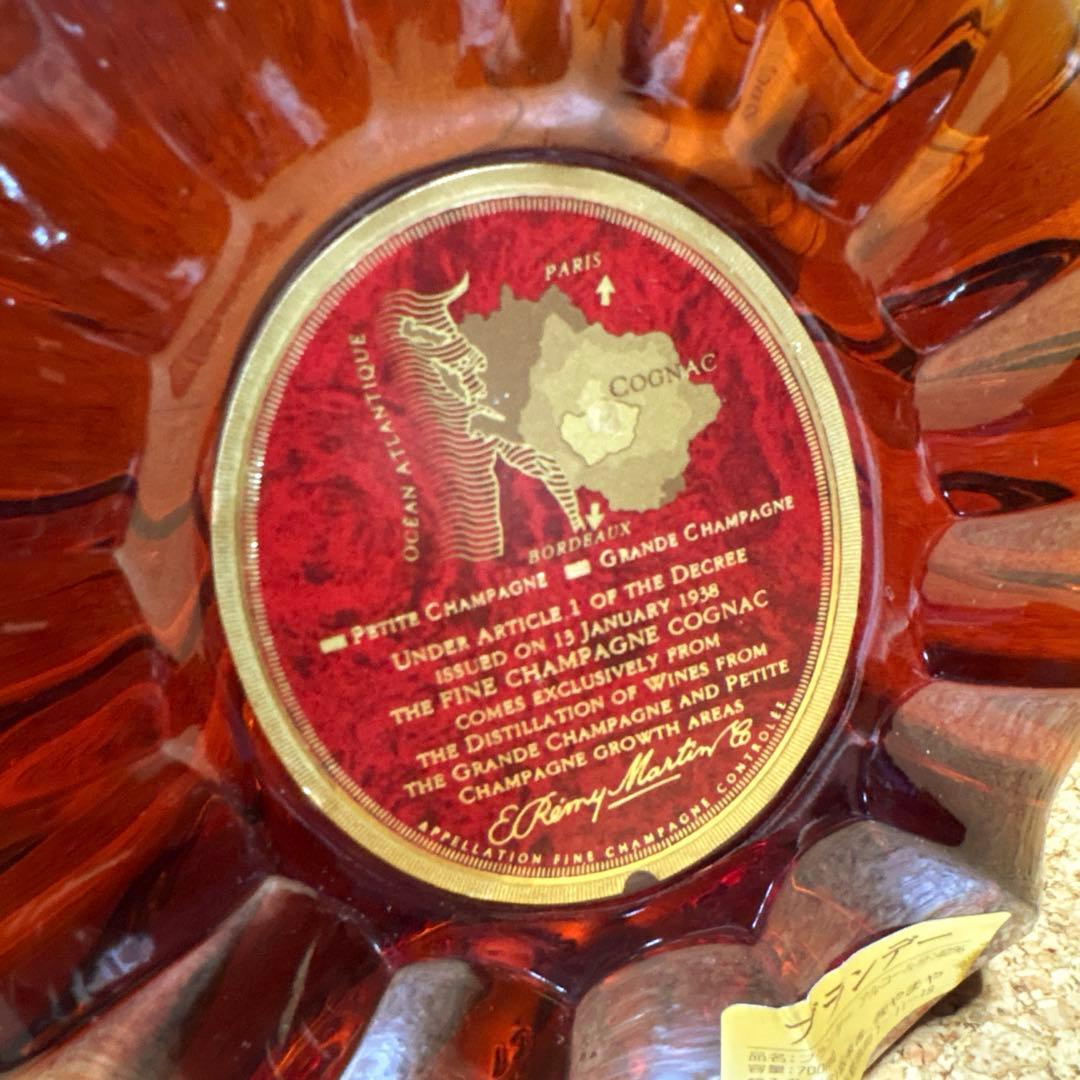 【希少 未開栓】レミーマルタン XO スペシャル コニャック ブランデー