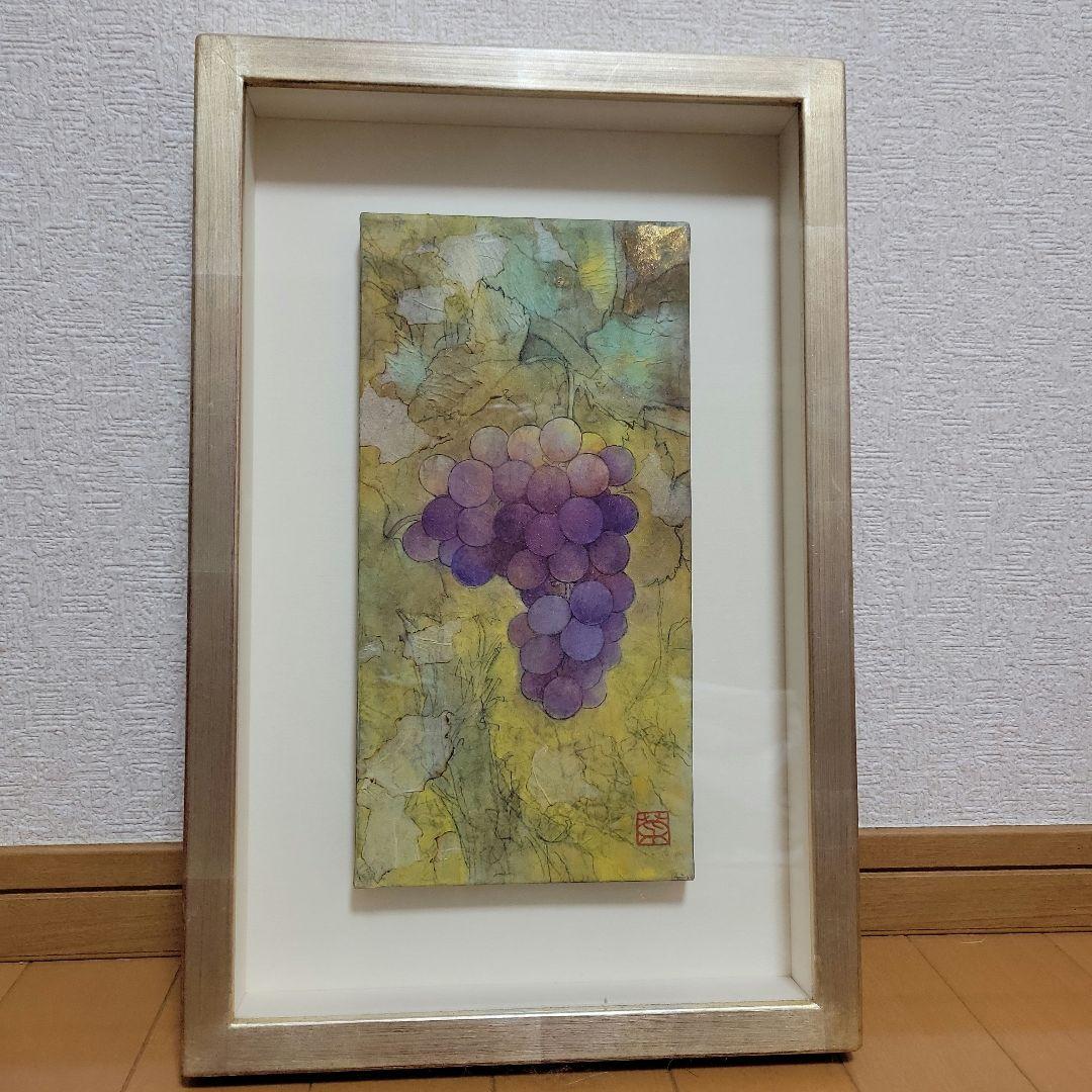 日本画　葡萄Ⅰ　葡萄Ⅱ