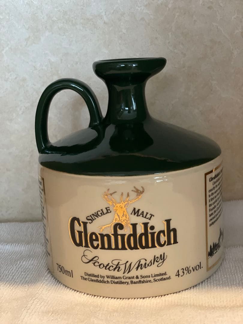 3点セットSALUTE REMY MARTIN MARYQEEN