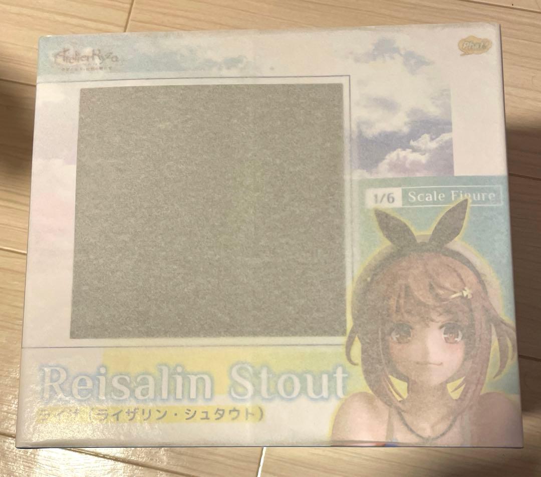 ライザのアトリエ ～常闇の女王と秘密の隠れ家～ ライザ1/6