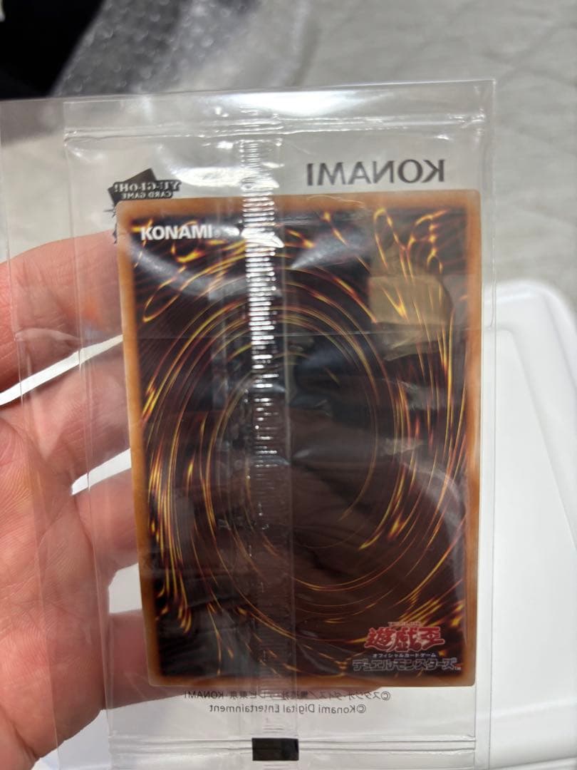 遊戯王　WCS2023 入場特典　未開封