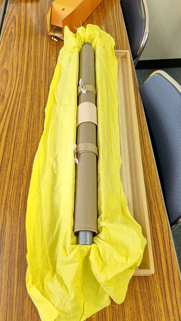 森 信三 直筆 書 掛け軸 虚清 新品未使用